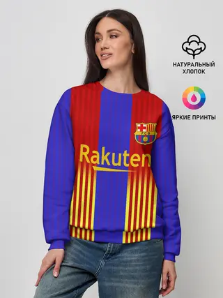 Женский свитшот / Barcelona | 2020-2021 г