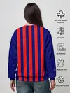 Женский свитшот / Барселона | 2020-2021 г.