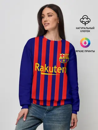 Женский свитшот / Барселона | 2020-2021 г.