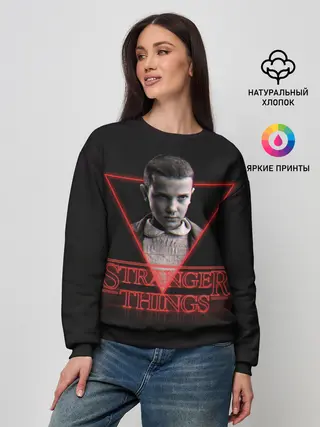 Женский свитшот / Очень странные дела