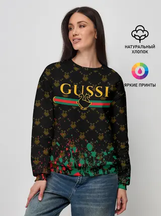 Женский свитшот / GUSSI / ГУСИ