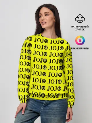 Женский свитшот / JoJo Bizarre Adventure