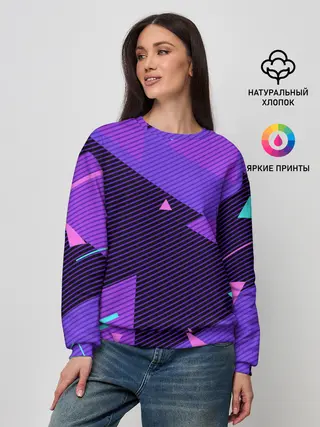 Женский свитшот / ГЕОМЕТРИЯ