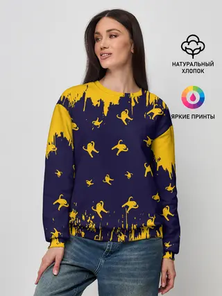 Женский свитшот / ЪУЪ СЪУКА
