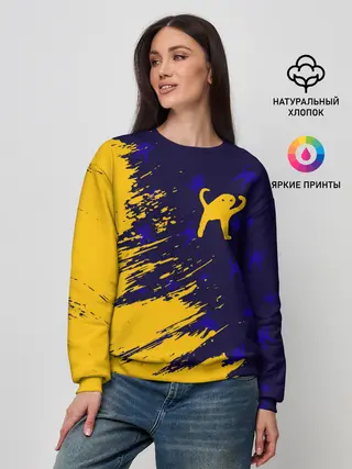 Женский свитшот / ЪУЪ СЪУКА