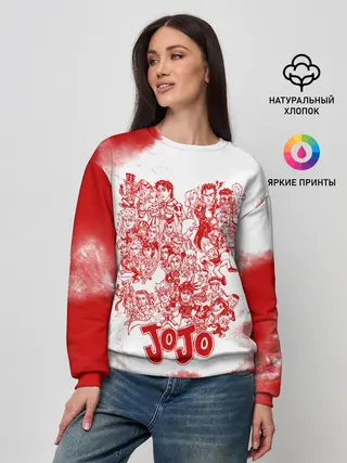 Женский свитшот / Джоджо герои красный дым