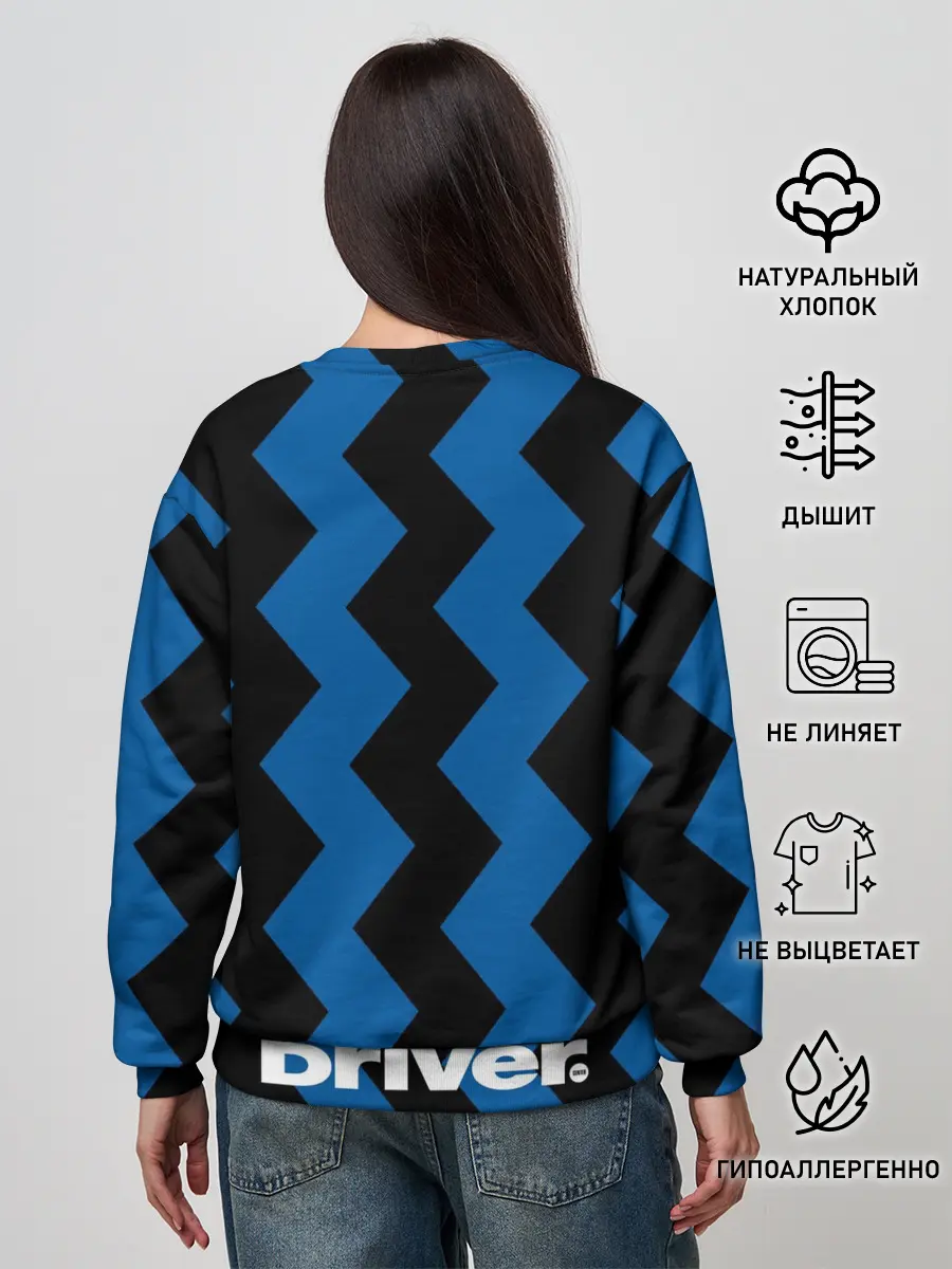 Женский свитшот / Inter | Home Jersey