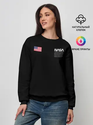 Женский свитшот / NASA