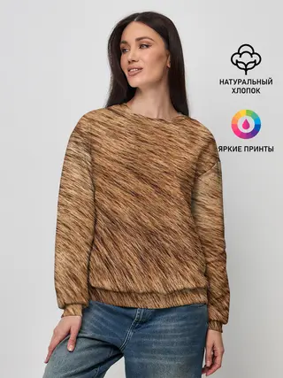 Женский свитшот / собака друг человека