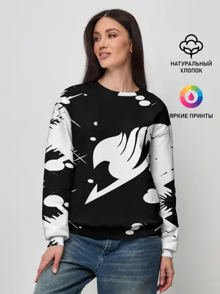 Женский свитшот / Хвост Феи геометрия в чб