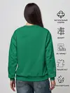 Женский свитшот / Slytherin