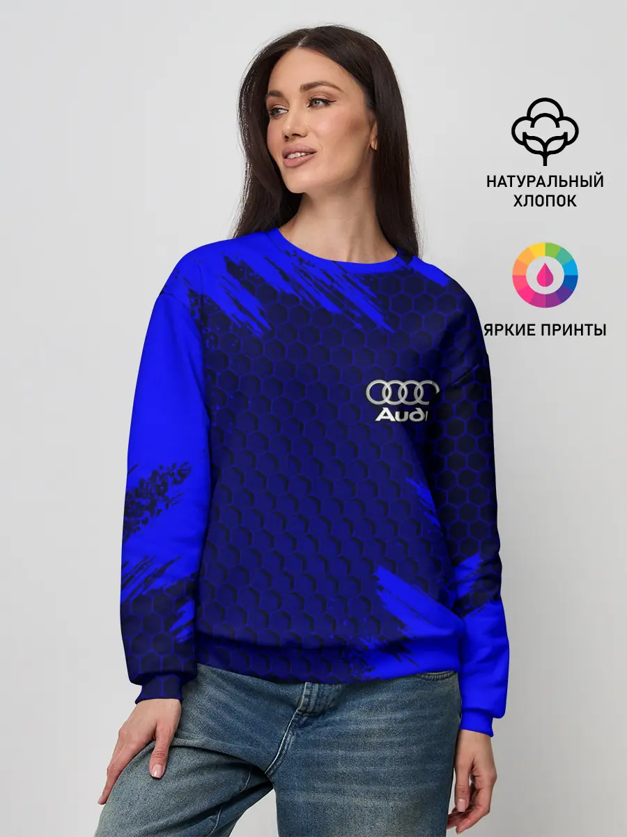 Женский свитшот / AUDI