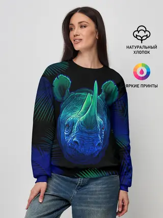 Женский свитшот / Носорог