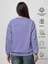 Женский свитшот / Сейлор Сатурн
