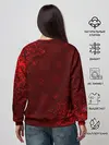 Женский свитшот / USSR / СССР