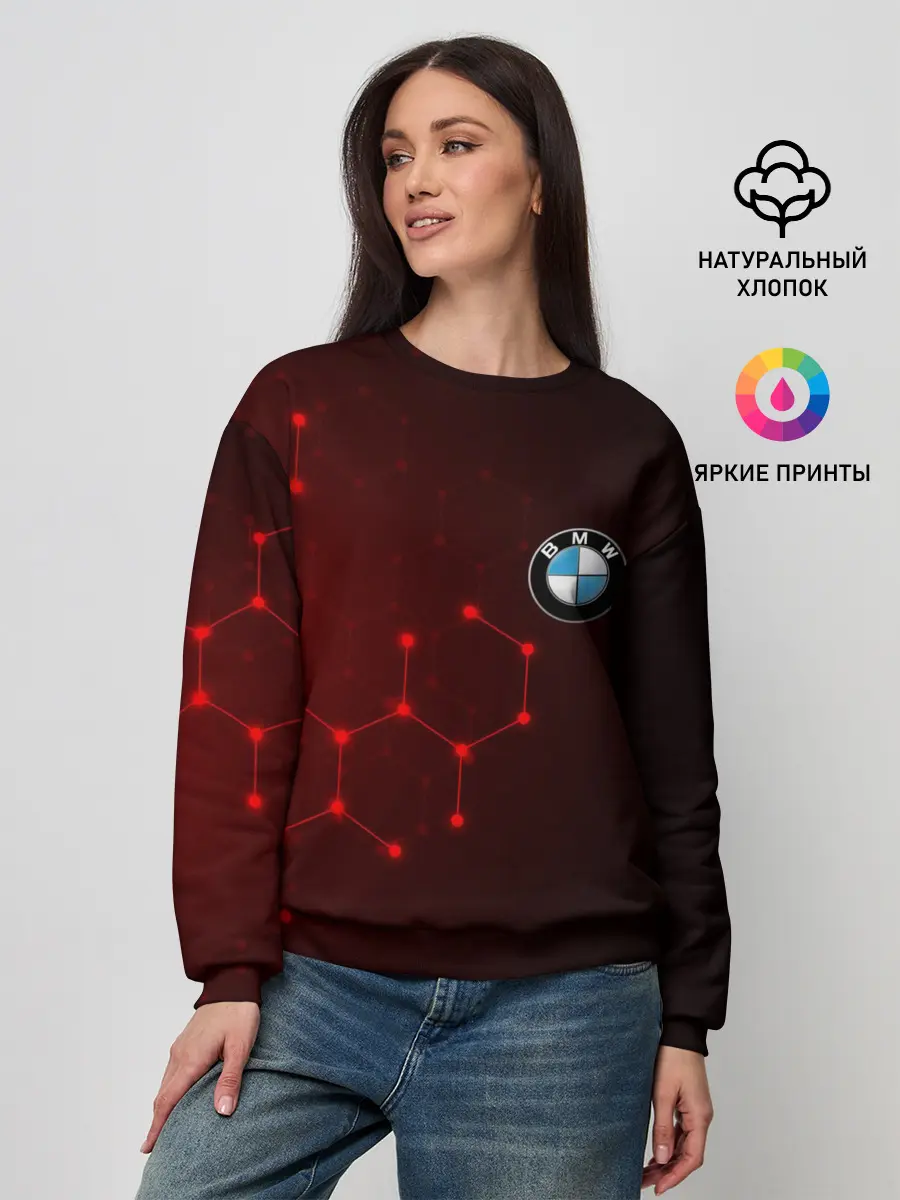 Женский свитшот / BMW