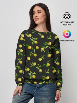 Женский свитшот / Лимончики на черном