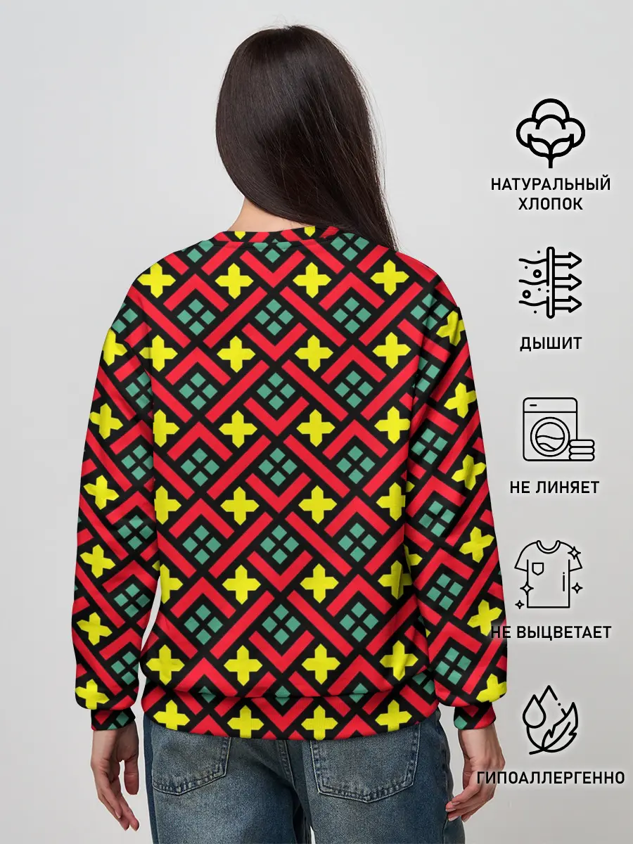 Женский свитшот / Abstract cross armor