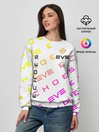 Женский свитшот / EVE ECHOES / ИВ ЭХО