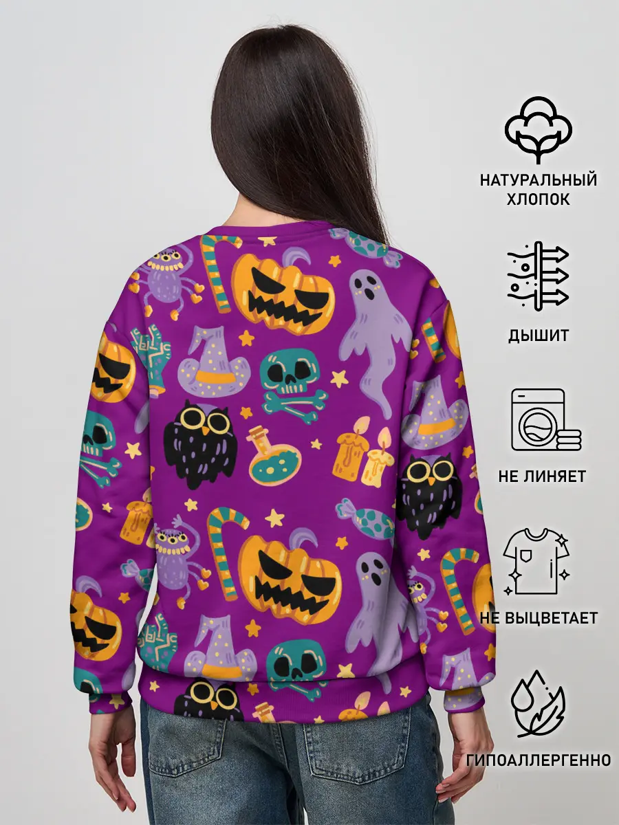 Женский свитшот / Happy Halloween