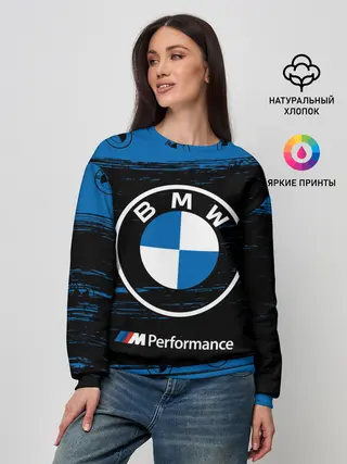 Женский свитшот / BMW / БМВ