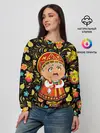Женский свитшот / Русская красавица
