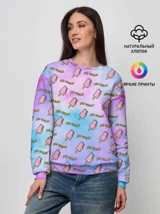 Женский свитшот / BLACKPINK ICE CREAM