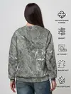 Женский свитшот / Grey