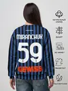 Женский свитшот / Миранчук Аталанта Форма