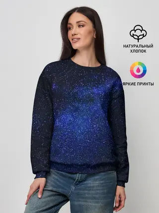 Женский свитшот / Космос