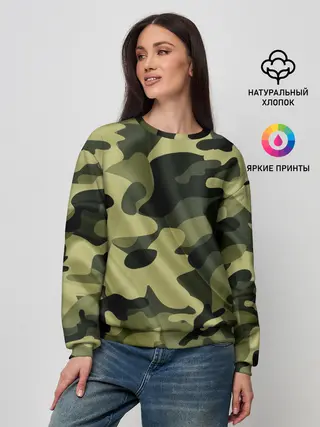 Женский свитшот / Милитари