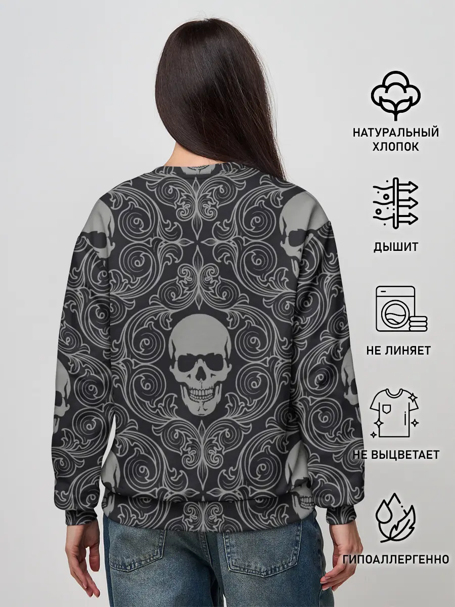 Женский свитшот / Skulls