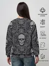 Женский свитшот / Skulls