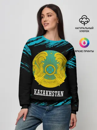 Женский свитшот / KAZAKHSTAN / КАЗАХСТАН