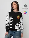 Женский свитшот / СССР / USSR