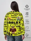 Женский свитшот / роблокс