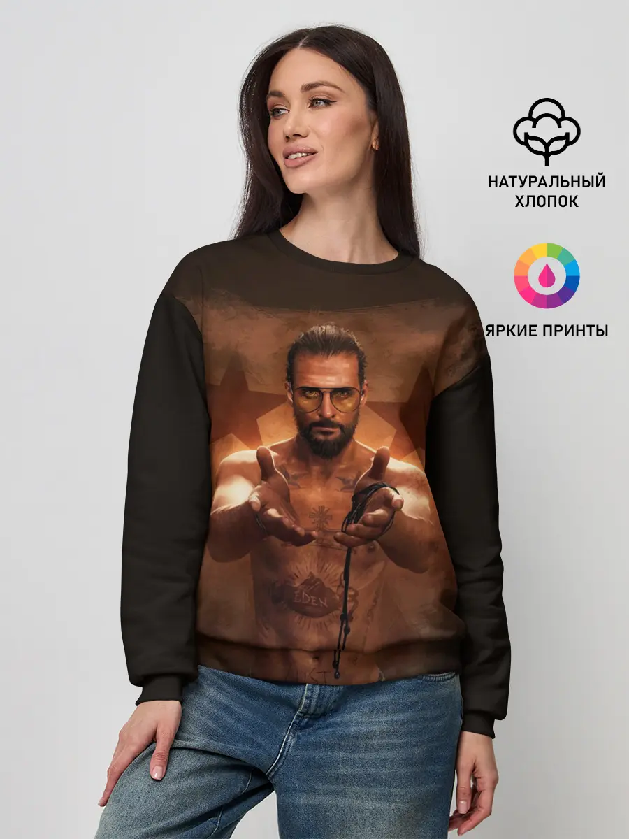 Женский свитшот / Врата Эдема