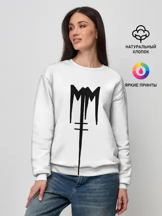 Женский свитшот / Marilyn Manson
