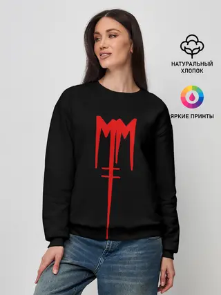 Женский свитшот / Marilyn Manson