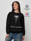Женский свитшот / Marilyn Manson