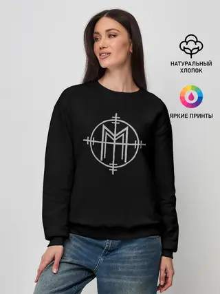 Женский свитшот / Marilyn Manson