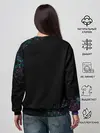 Женский свитшот / Очень странные дела