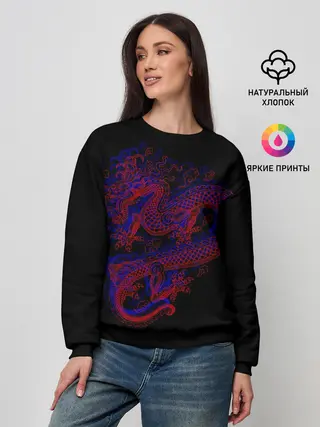 Женский свитшот / 3д Дракон