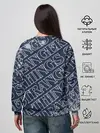 Женский свитшот / ОЧЕНЬ СТРАННЫЕ ДЕЛА / STRANGER