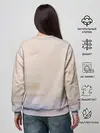 Женский свитшот / Белая лошадь