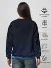 Женский свитшот / Зимний волк