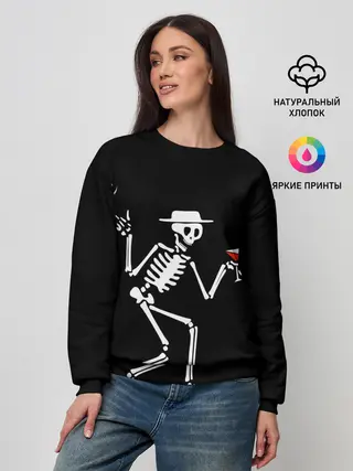 Женский свитшот / Скелет