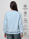 Женский свитшот / ааа рожок