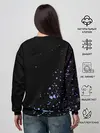 Женский свитшот / EXO BAND.
