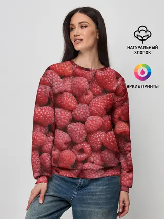 Женский свитшот / Малина.